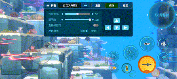 掌上藍洞首次開放！《潛水員戴夫》手機版公開試玩活動12月19日跨年啟航