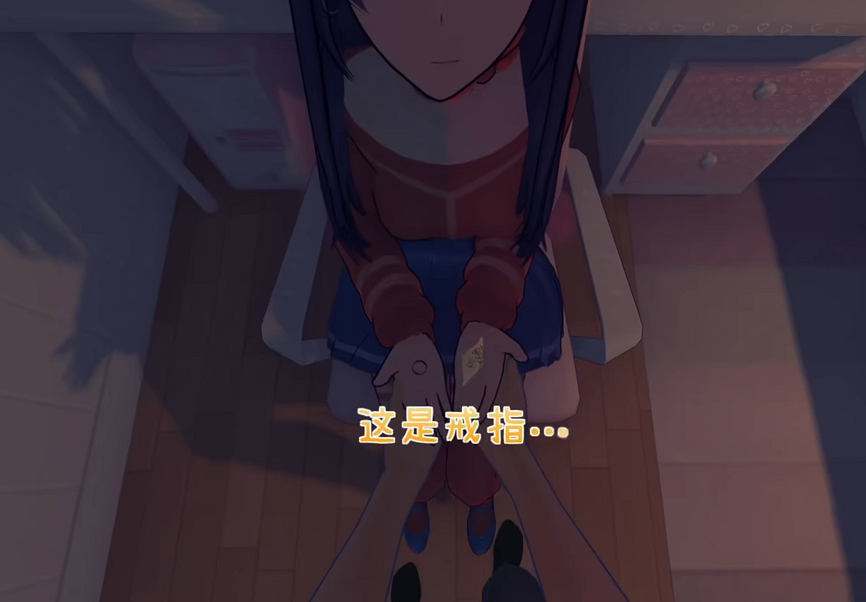 《米塔》，她真的不一樣