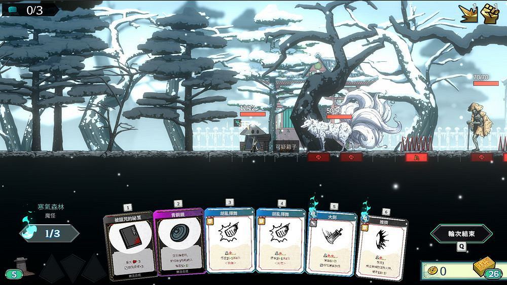 韓國肉鴿卡牌構築遊戲《DeckLand》今日登陸Steam