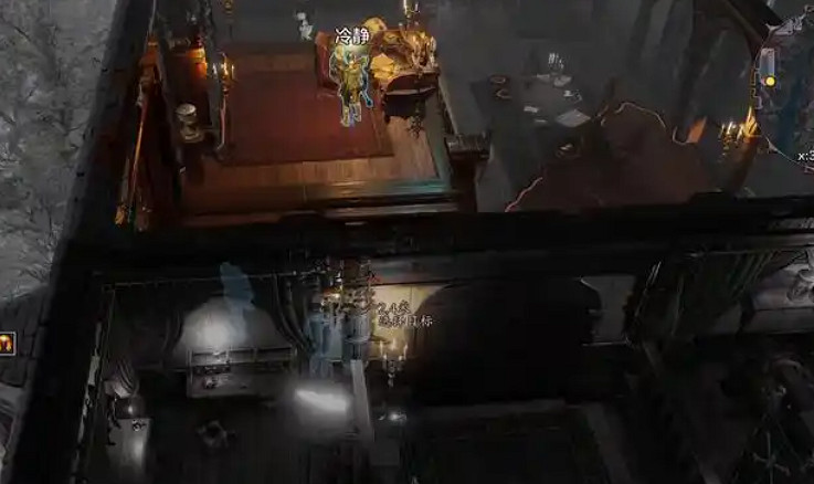 《神諭:原罪2》丟棄水桶方法 《神諭:原罪2》丟棄水桶方法