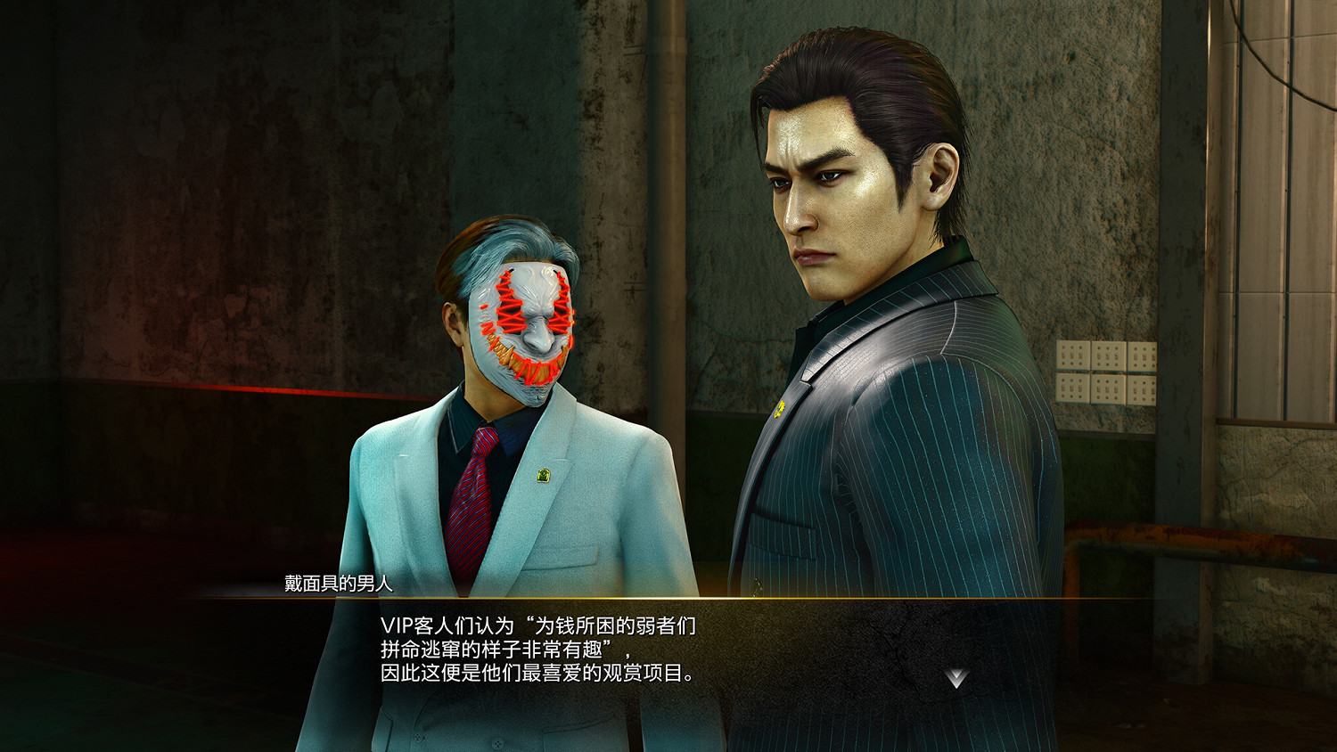 《人中之龍極3/人中之龍3外傳DarkTies》“最強列傳不良之龍”及“地下格鬥俱樂部”玩法介紹 《人中之龍極3/人中之龍3外傳DarkTies》“最強列傳不良之龍”及“地下格鬥俱樂部”玩法介紹