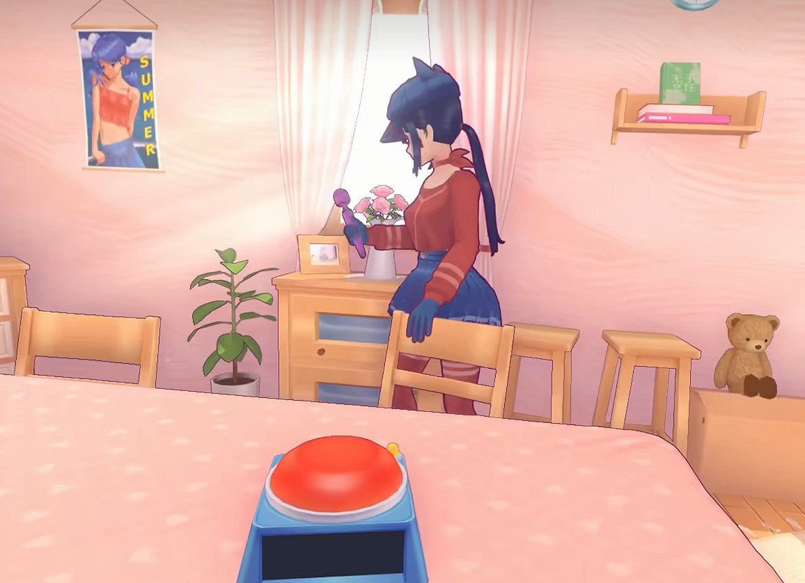 《米塔》，她真的不一樣