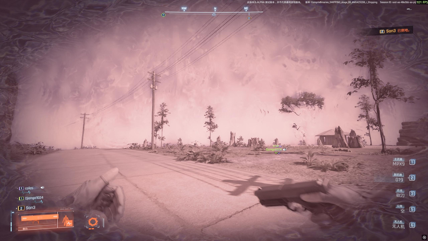 為什麽說PUBG新遊,注定會再次上演“諸神之戰”? 為什麽說PUBG新遊,注定會再次上演“諸神之戰”?