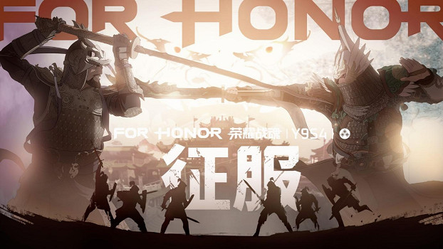 《榮耀戰魂》限時7.4元新史低, Y9S4同步上線