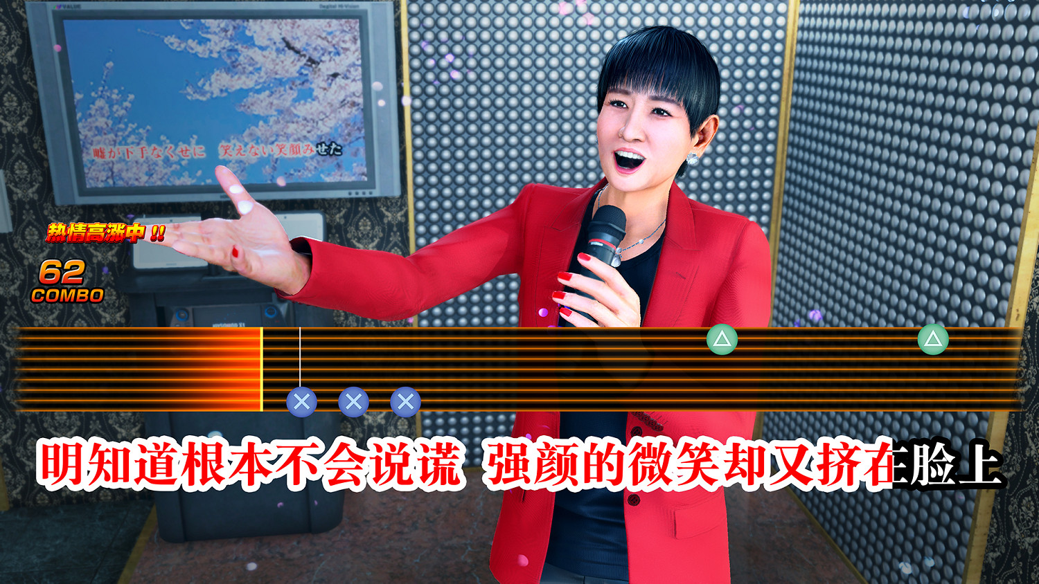 《人中之龍極3/人中之龍3外傳DarkTies》“最強列傳不良之龍”及“地下格鬥俱樂部”玩法介紹 《人中之龍極3/人中之龍3外傳DarkTies》“最強列傳不良之龍”及“地下格鬥俱樂部”玩法介紹