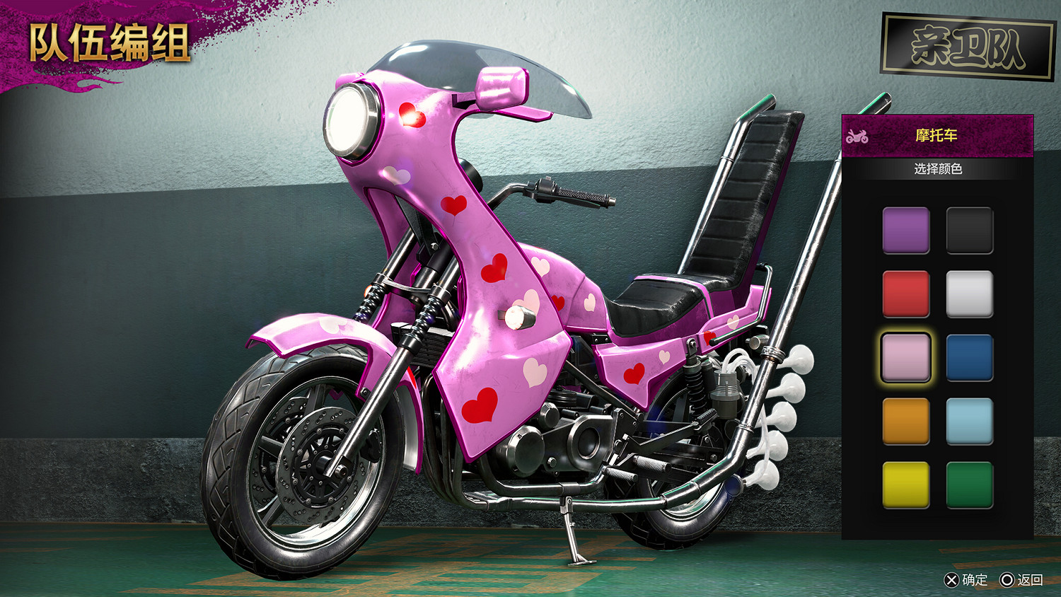 《人中之龍極3/人中之龍3外傳DarkTies》“最強列傳不良之龍”及“地下格鬥俱樂部”玩法介紹 《人中之龍極3/人中之龍3外傳DarkTies》“最強列傳不良之龍”及“地下格鬥俱樂部”玩法介紹