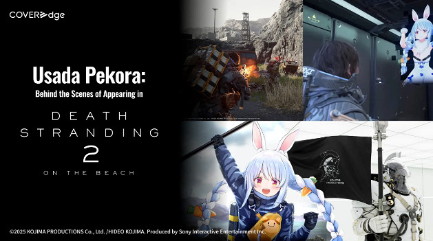 hololive揭秘《死亡擱淺2》如何自然融入VTuber角色