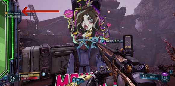 《邊緣禁地4》前期在哪刷裝備