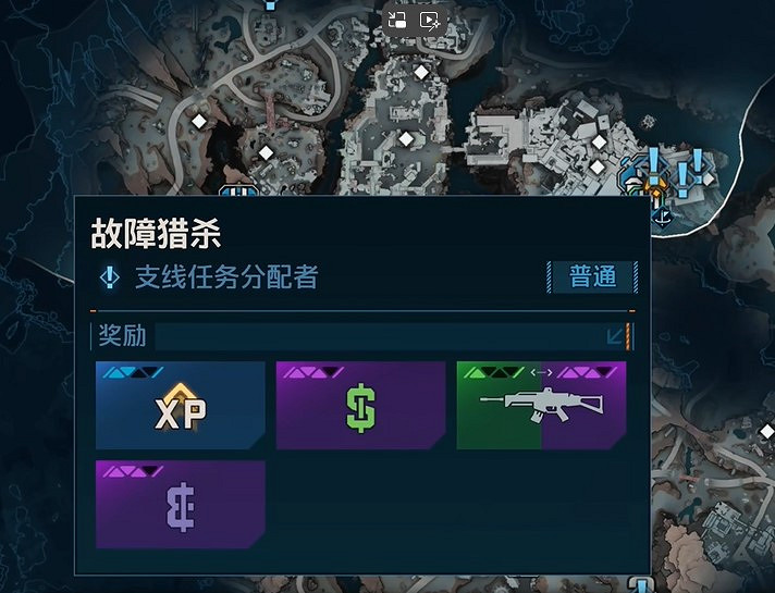 《邊緣禁地4》新手必備傳奇裝備推薦