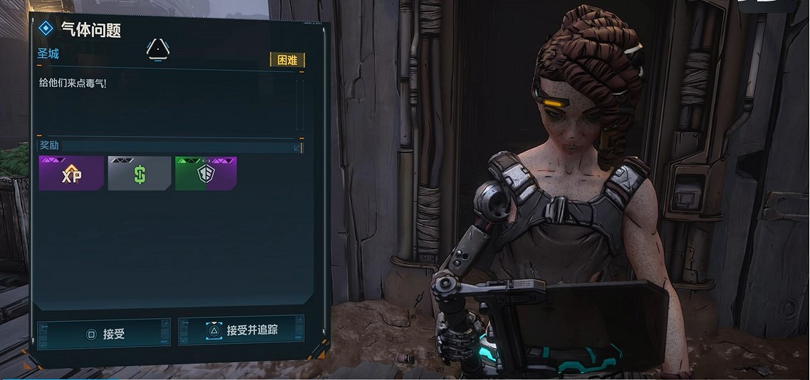 《邊緣禁地4》全秩序地堡門開啟解密攻略