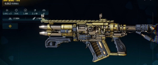 《邊緣禁地4》新手必備傳奇裝備推薦