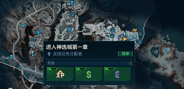 《邊緣禁地4》新手必備傳奇裝備推薦