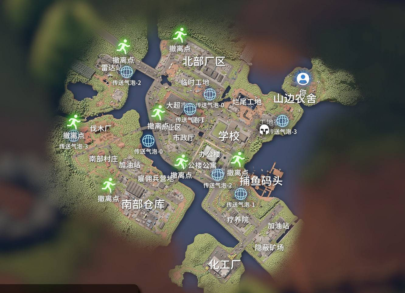 《逃離鴨科夫》和平星假的成就達成方法