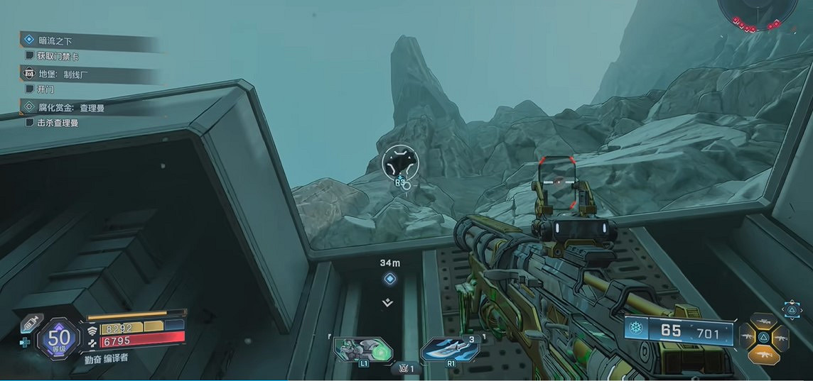 《邊緣禁地4》全秩序地堡門開啟解密攻略