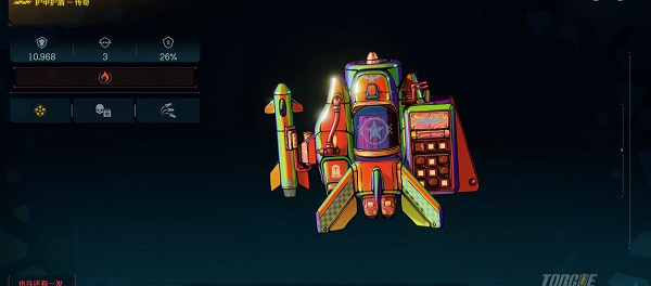 《邊緣禁地4》新手必備傳奇裝備推薦