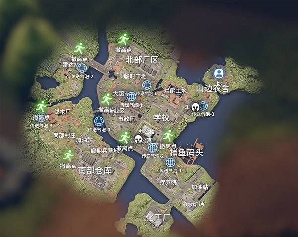 《逃離鴨科夫》昆蟲剋星成就達成方法