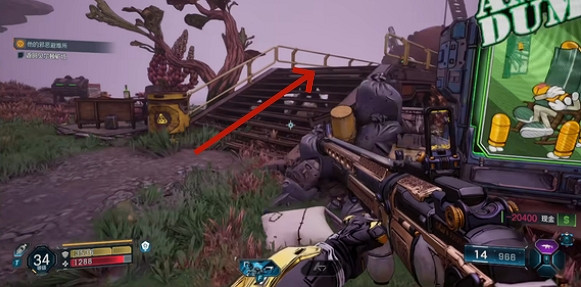 《邊緣禁地4》前期在哪刷裝備