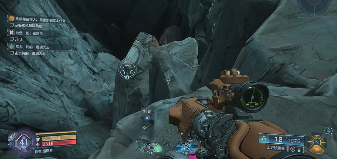 《邊緣禁地4》全秩序地堡門開啟解密攻略