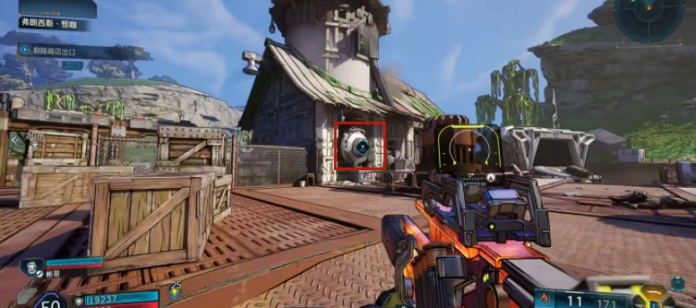 《邊緣禁地4》裂隙商店出口任務在哪