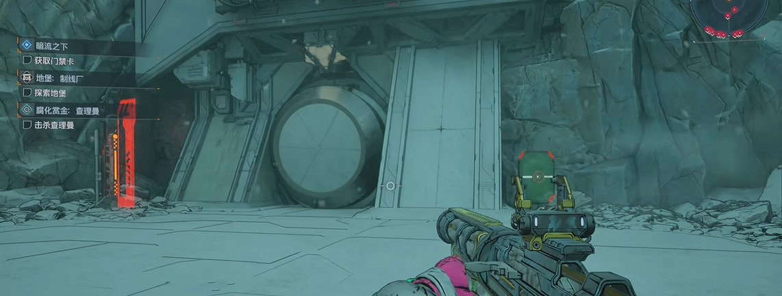 《邊緣禁地4》全秩序地堡門開啟解密攻略