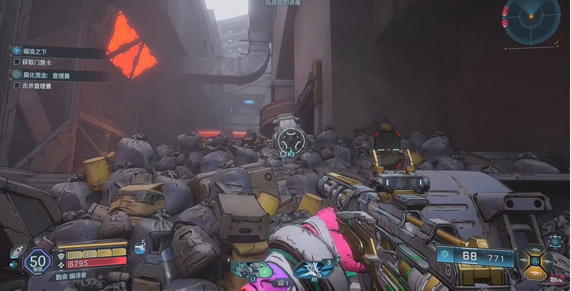 《邊緣禁地4》全秩序地堡門開啟解密攻略