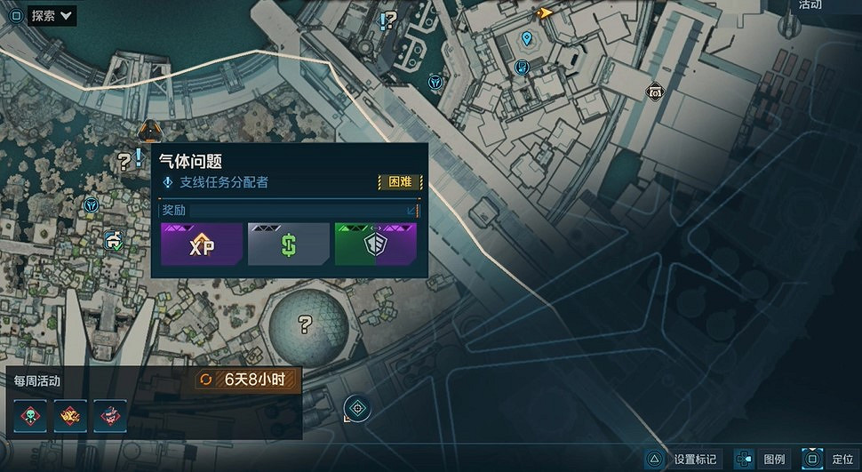 《邊緣禁地4》全秩序地堡門開啟解密攻略