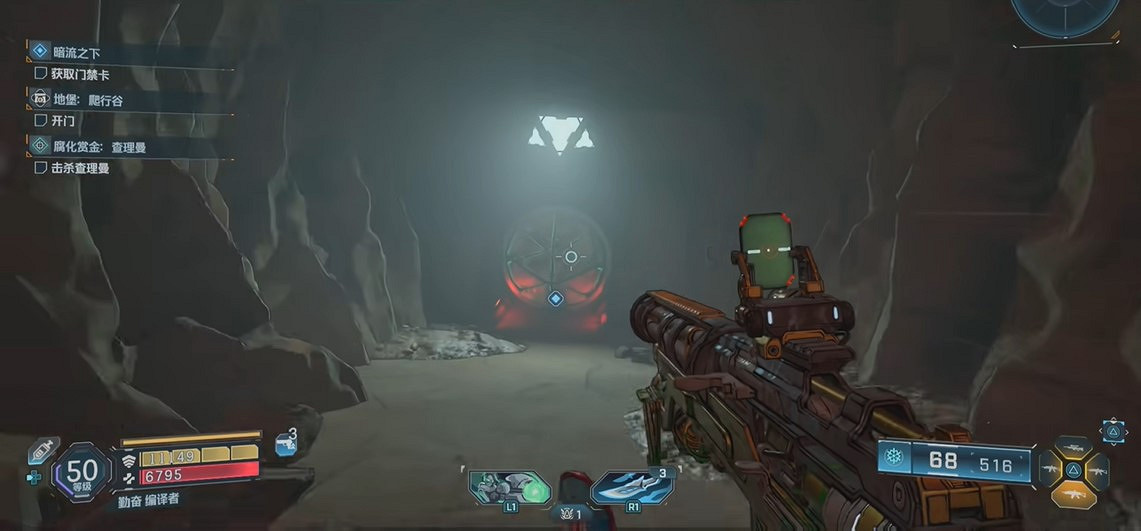 《邊緣禁地4》全秩序地堡門開啟解密攻略