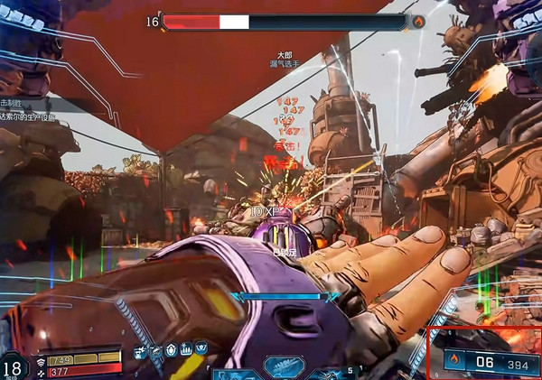 《邊緣禁地4》拉法紅色流派武器用什麽好