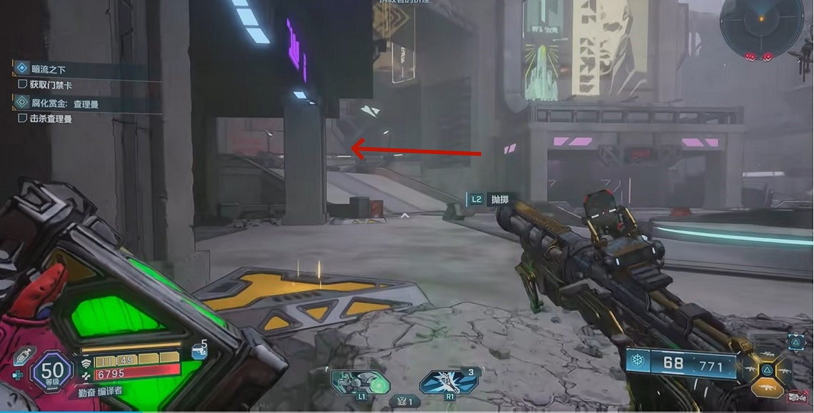 《邊緣禁地4》全秩序地堡門開啟解密攻略