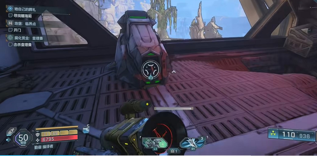 《邊緣禁地4》全秩序地堡門開啟解密攻略