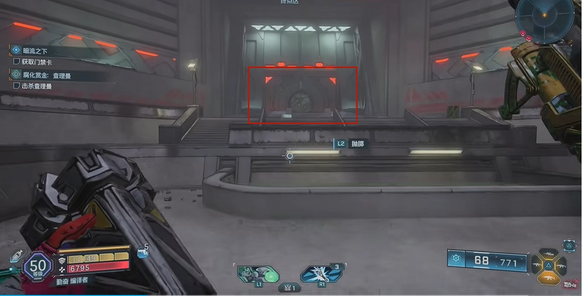 《邊緣禁地4》全秩序地堡門開啟解密攻略