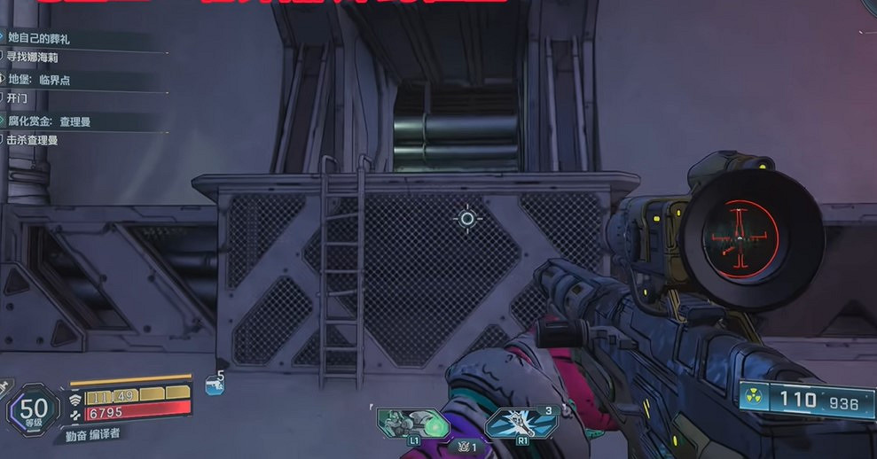 《邊緣禁地4》全秩序地堡門開啟解密攻略