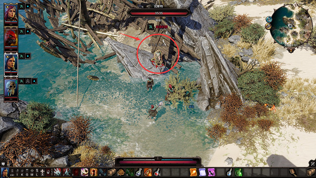 《神諭：原罪2》矮人隊友叫啥