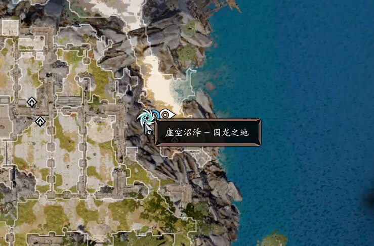 《神諭:原罪2》解救冰霜巨龍方法 《神諭:原罪2》解救冰霜巨龍方法