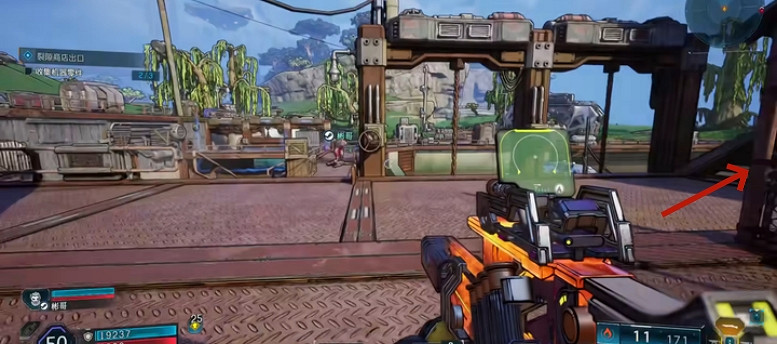 《邊緣禁地4》裂隙商店出口任務在哪