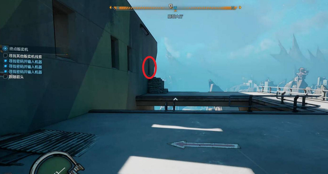 《邊緣禁地4》全傳奇販賣機位置