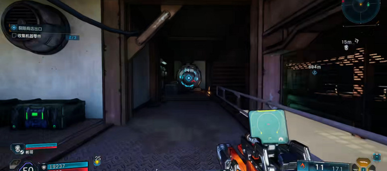 《邊緣禁地4》裂隙商店出口任務在哪