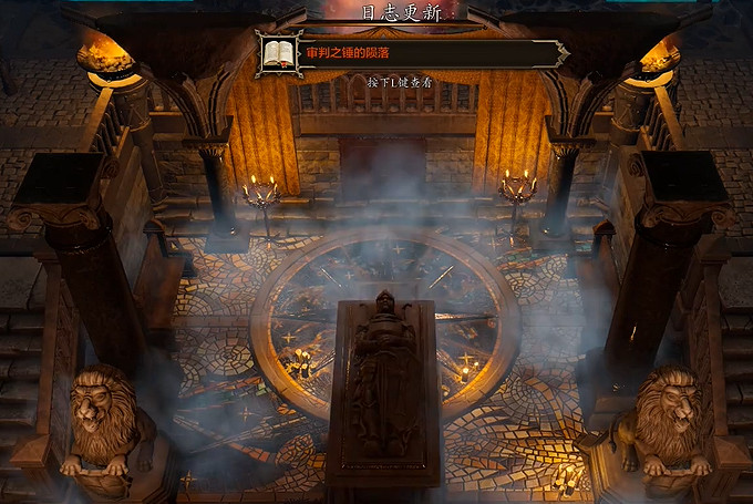 《神諭：原罪2》打開閥門方法