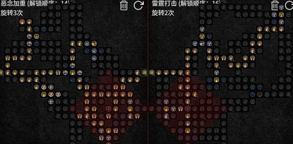 《暗黑破壞神4》S11德魯伊壓制浩劫流BD玩法介紹