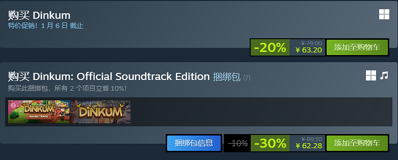 年底最佳社交遊戲？與好友共墾《金墾小鎮》，享受慢節奏連線樂趣