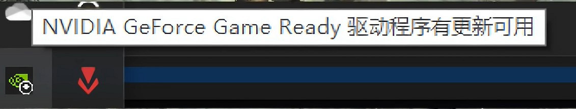 《暗黑破壞神4》遊戲檔案損壞修復方法