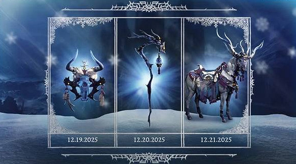 《暗黑破壞神4》地精貪婪活動時間與獎勵介紹