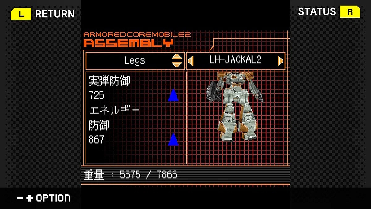 《機戰傭兵 移動版3》將登陸雙平台 系列粉絲青春復活