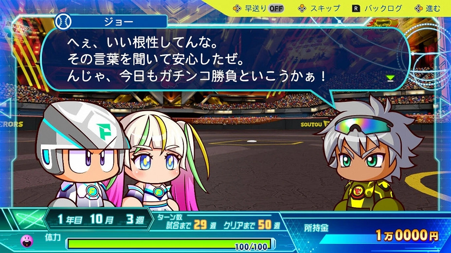 系列首次！《實況力量棒球2024-2025》銷量突破100萬