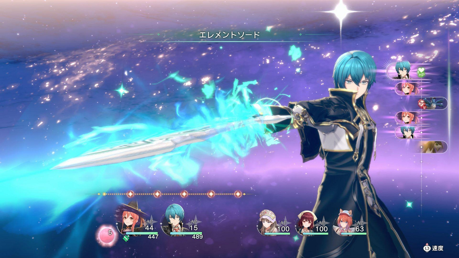 《紅色的鍊金術士和白色的守護者》第4彈追加DLC上線