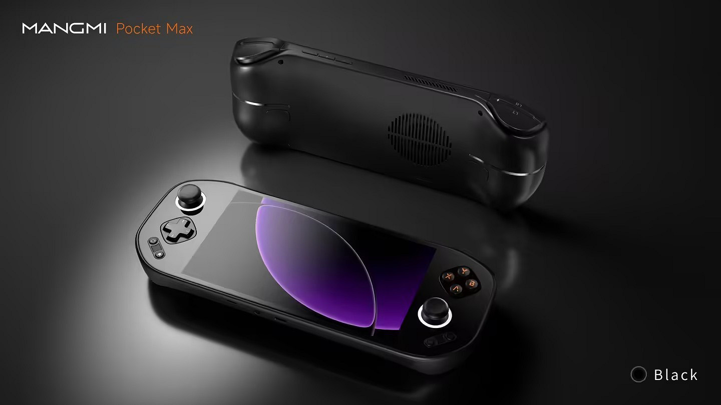 Pocket Max掌機渲染圖公布：驍龍865晶片 主打性價比