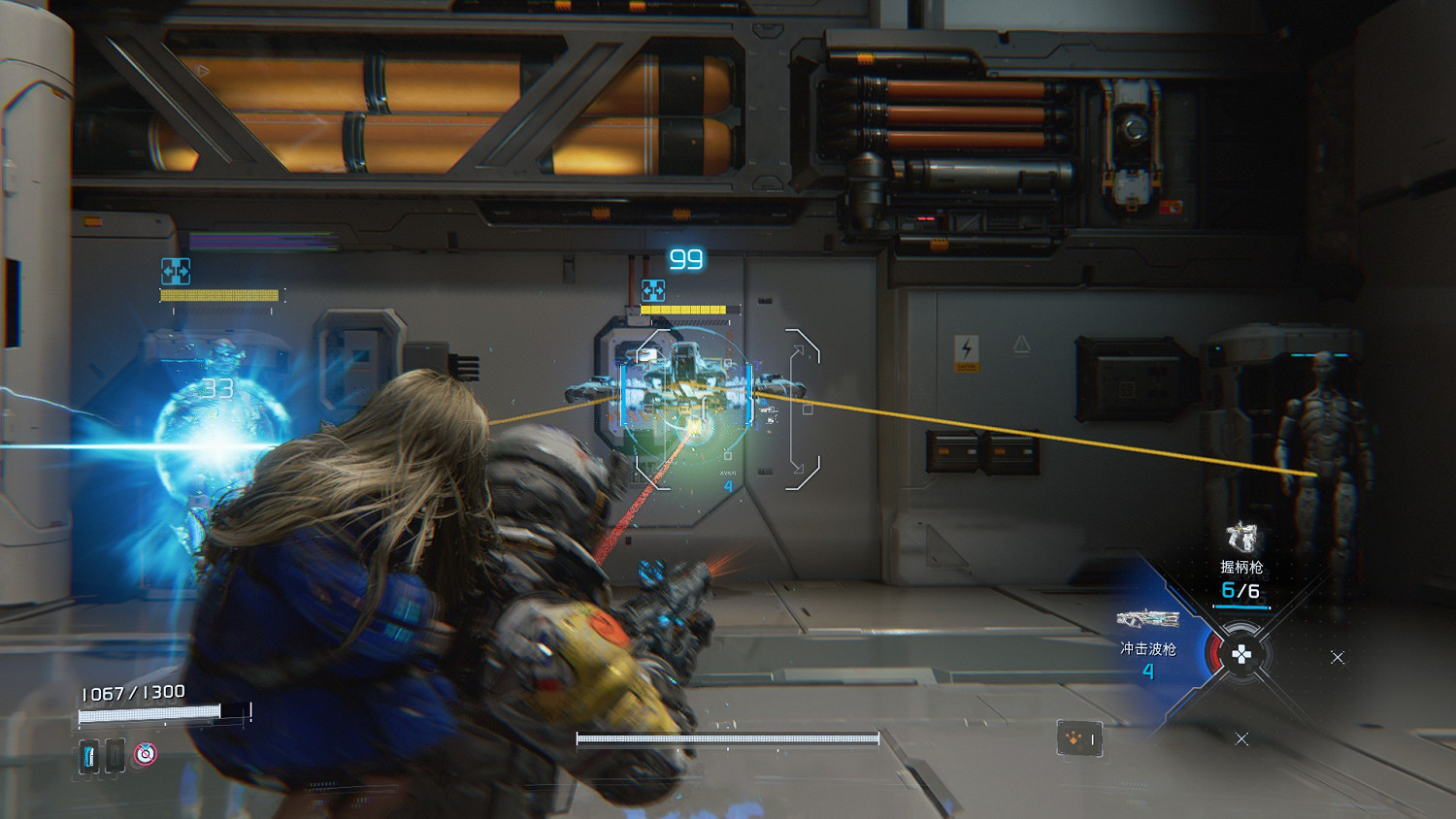 《PRAGMATA》試玩報告：眼前一亮後略感擔憂