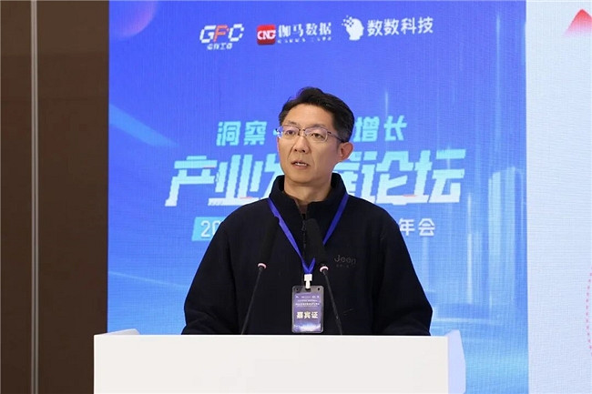 3大報告發布！射擊類帶來百億增量，4個方向潛力顯著