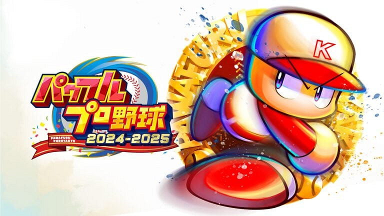 系列首次！《實況力量棒球2024-2025》銷量突破100萬