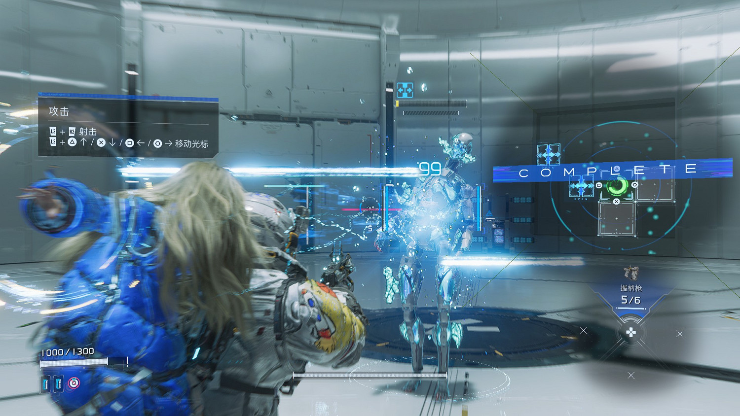 《PRAGMATA》試玩報告：眼前一亮後略感擔憂